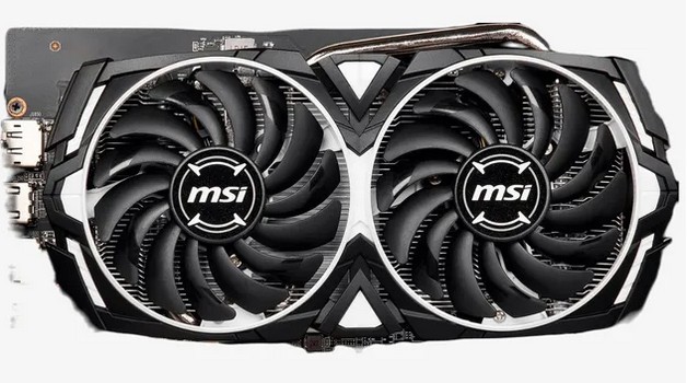 MSI AMD Radeon RX 6600 Armor